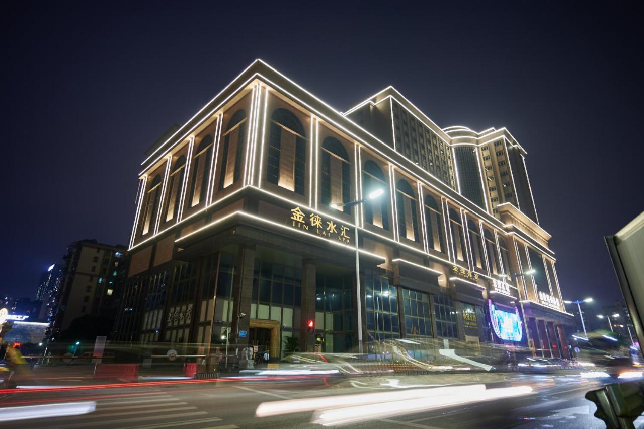 Foshan Jinlai Holiday Hotel Ngoại thất bức ảnh